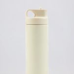 Thermos Water Bottle in White